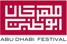 AbuDhabiFestival